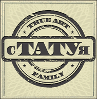 Студия «с.ТАТУ.я» Студия «с.ТАТУ.я»
